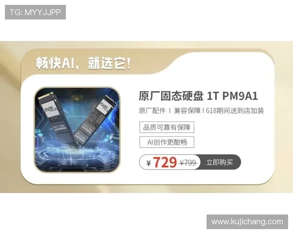 和记ag手机版客服全天在线,专业服务保障你的每一次游戏体验