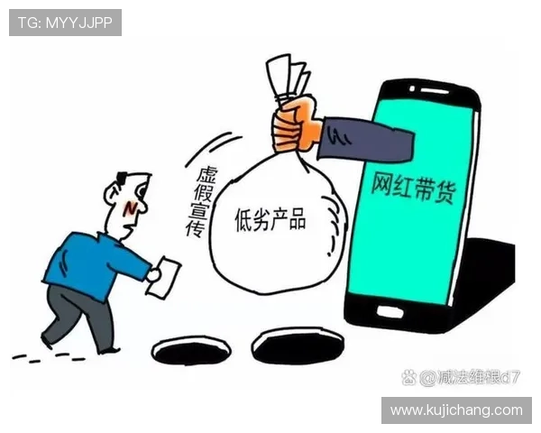 如何辨别AG国际正规网址的真实性避免遇到虚假平台风险增大