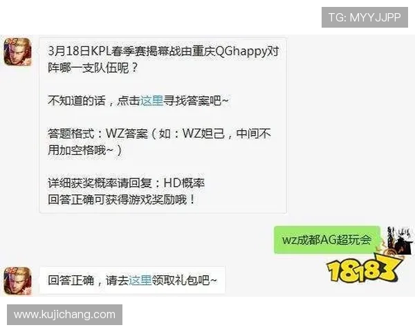 AG下载APP的完整步骤和常见问题解决方案详解
